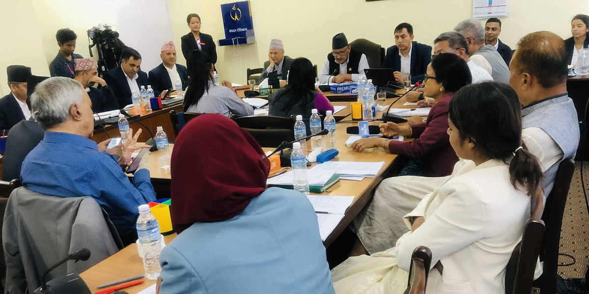 विद्यालय शिक्षा विधेयक संसदीय समितिबाट पारित