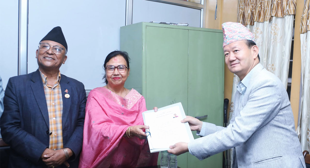 राज्य व्यवस्था समितिको सभापतिमा ईश्वरीदेवी न्यौपानेको उम्मेदवारी दर्ता