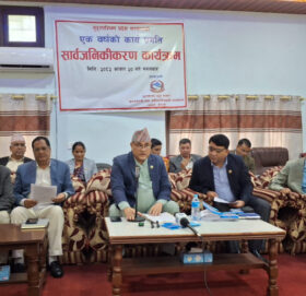 मुख्यमन्त्री शाहको एक वर्ष