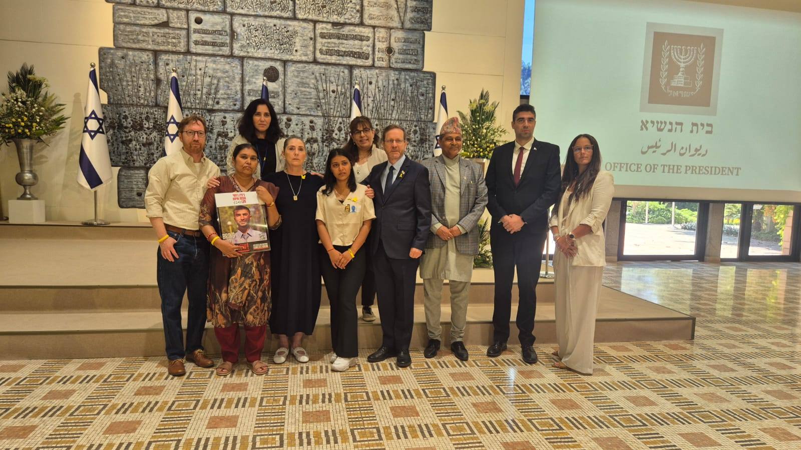 विपिन जोशीकी आमा र बहिनीले भेटे इजरायली राष्ट्रपति