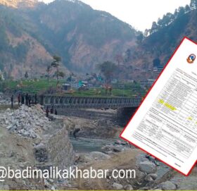 जडाङ्गाको बेलिब्रिज दानसागु खोलामा सार्न टेन्डर आह्वान