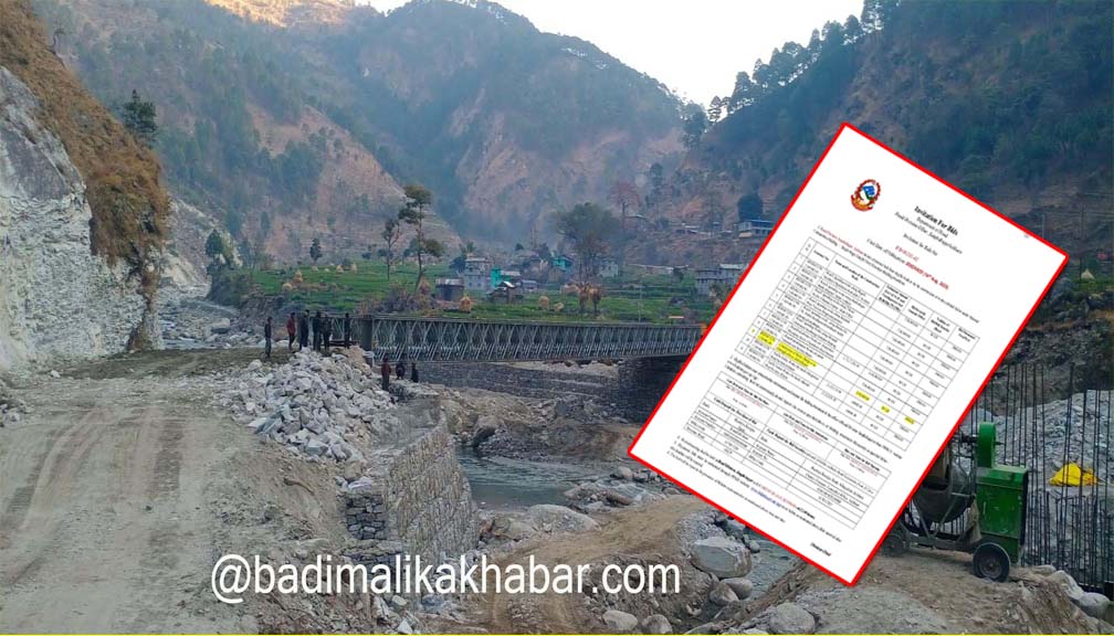 जडाङ्गाको बेलिब्रिज दानसागु खोलामा सार्न टेन्डर आह्वान