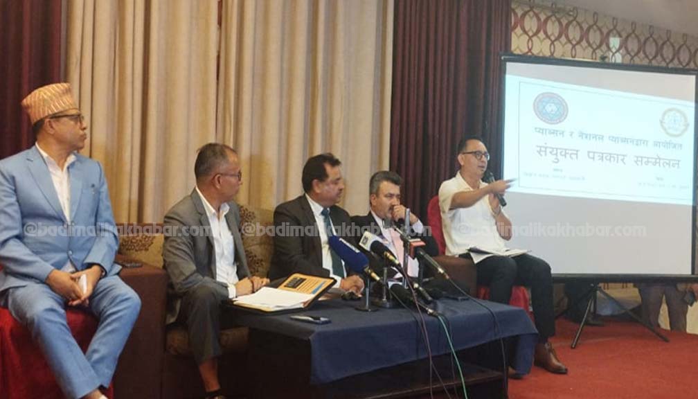 शिक्षा विधेयक : निजी विद्यालयले घोषणा गरे आन्दोलन, भोलिबाट थाल्ने