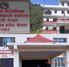 बाजुराका ३ गाउँपालिकामा नयाँ प्रमुख प्रशासकीय अधिकृत आउदै
