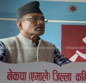 सुदूरपश्चिम प्रदेश सरकारको बजेटमा बाजुरालाई उपेक्षा गरियो : अध्यक्ष ओली