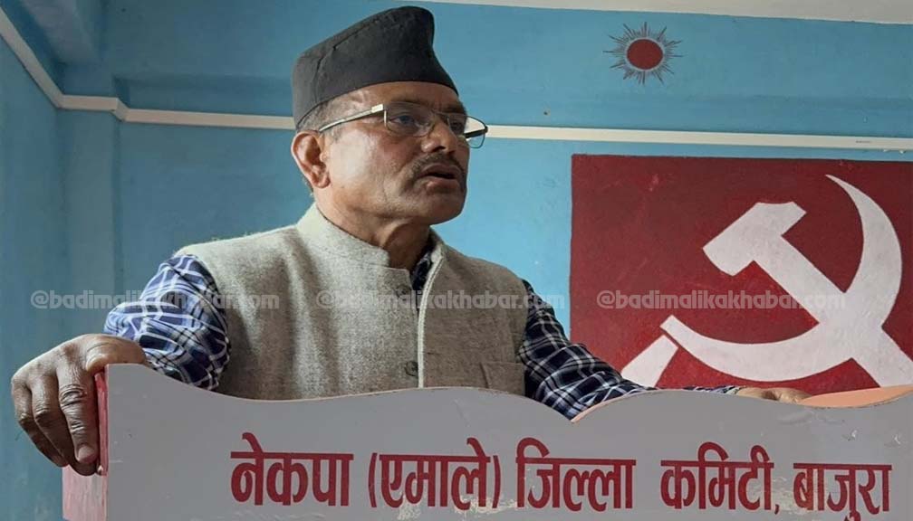 सुदूरपश्चिम प्रदेश सरकारको बजेटमा बाजुरालाई उपेक्षा गरियो : अध्यक्ष ओली