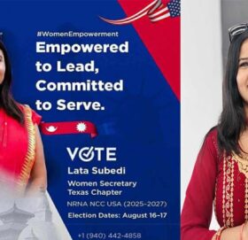 लताले गरिन एनआरएनए टेक्सास सचिव पदमा उम्मेदवारी