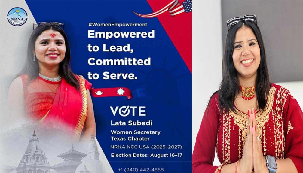 लताले गरिन एनआरएनए टेक्सास सचिव पदमा उम्मेदवारी