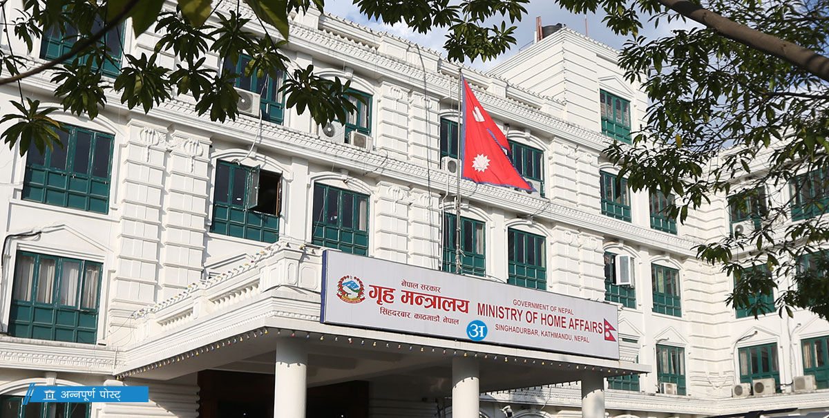 मन्त्रिपरिषद् बैठक बालुवाटारमा सुरु