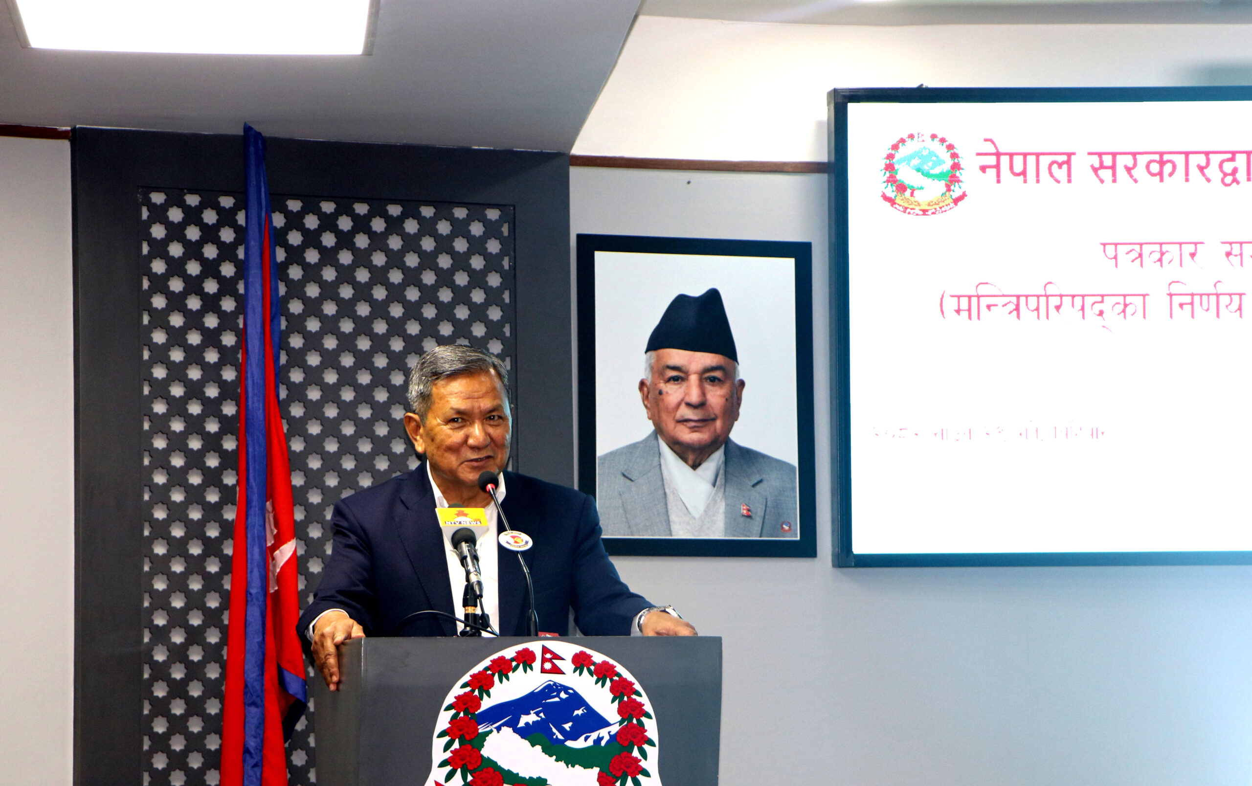 सामाजिक सञ्जाल दर्ताका लागि सात दिनको अन्तिम म्याद