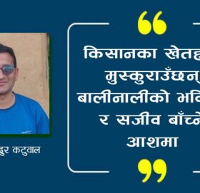 कविता: वर्षा