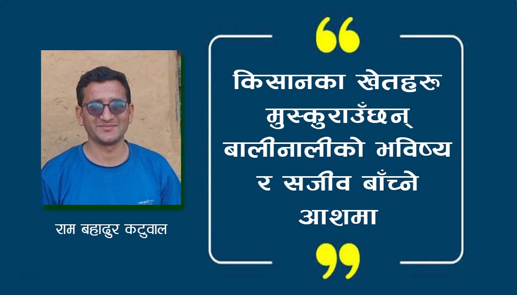 कविता: वर्षा