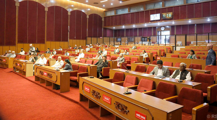 नागरिकता ऐन संशोधन विधेयक राष्ट्रियसभाबाट सर्वसम्मत पारित