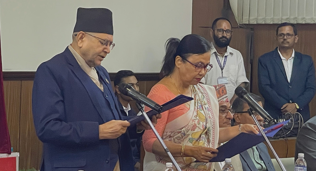 राज्य व्यवस्था तथा सुशासन समिति सभापति न्यौपानेले लिइन् शपथ