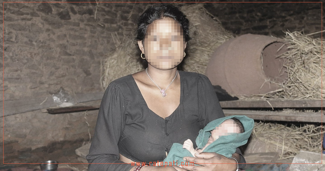 कर्णालीका ३५ प्रतिशत महिला घरमै हुन्छन् सुत्केरी