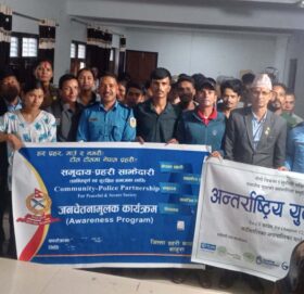 बाजुरामा पनि मनाइयो अन्तर्राष्ट्रिय युवा दिवस