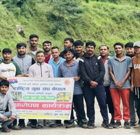 राष्ट्रिय युवा संघ नेपालले थाल्यो “एक युवा, पाँच बिरुवा” वृक्षारोपण अभियान