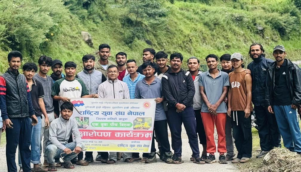 राष्ट्रिय युवा संघ नेपालले थाल्यो “एक युवा, पाँच बिरुवा” वृक्षारोपण अभियान