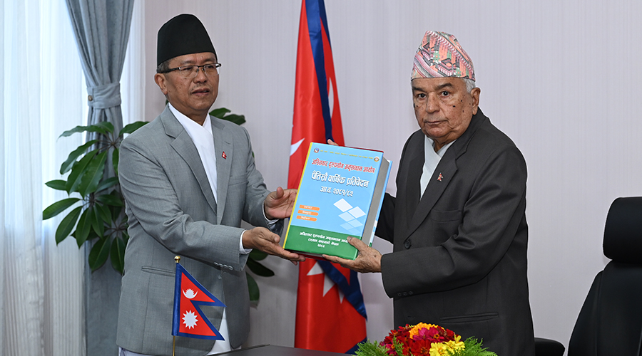 अख्तियारले राष्ट्रपतिसमक्ष पेश गर्‍यो ३५औं वार्षिक प्रतिवेदन