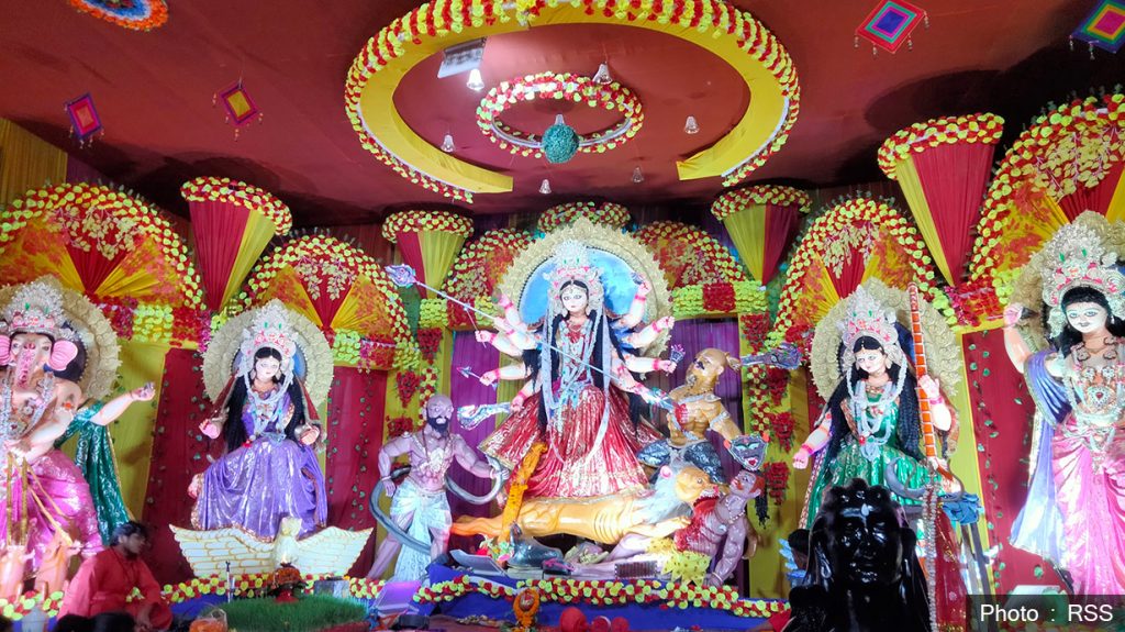 नवरात्रको आठौं दिन आज महागौरी देवीको पूजा