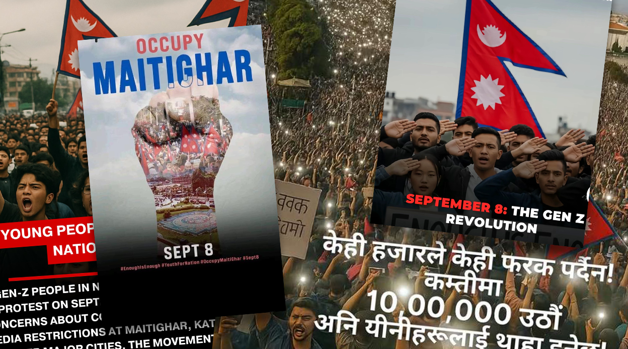 सामाजिक सञ्जाल बन्दविरुद्ध माइतीघरमा प्रदर्शन गर्दै जेनजी पुस्ता