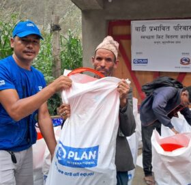 हिमालीका बाढी प्रभावितलाई प्लान इन्टरनेशनलद्धारा सहयोग