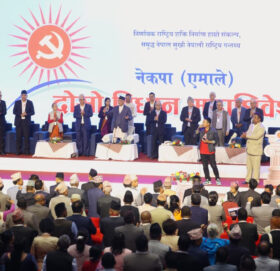 एमालेमा ७० वर्ष नाघेकालाई मानार्थ सदस्यता दिने र सदस्यता शुल्क नलिने प्रस्ताव