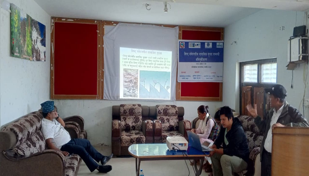 बडीमालिकामा विपद् संवेदनशील सामाजिक सुरक्षा सम्बन्धी अभिमुखीकरण