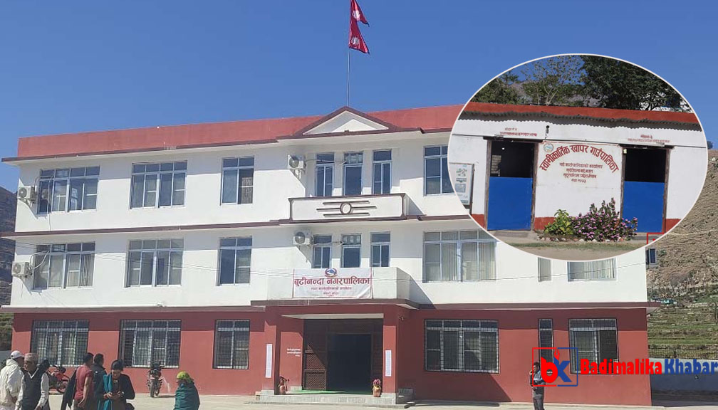 स्वामीकार्तिक खापर र बुढीनन्दाले दियो आज शोक बिदा