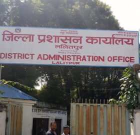 ललितपुरमा आज मध्यराति १२ बजेसम्म बढाइयो कर्फ्यु