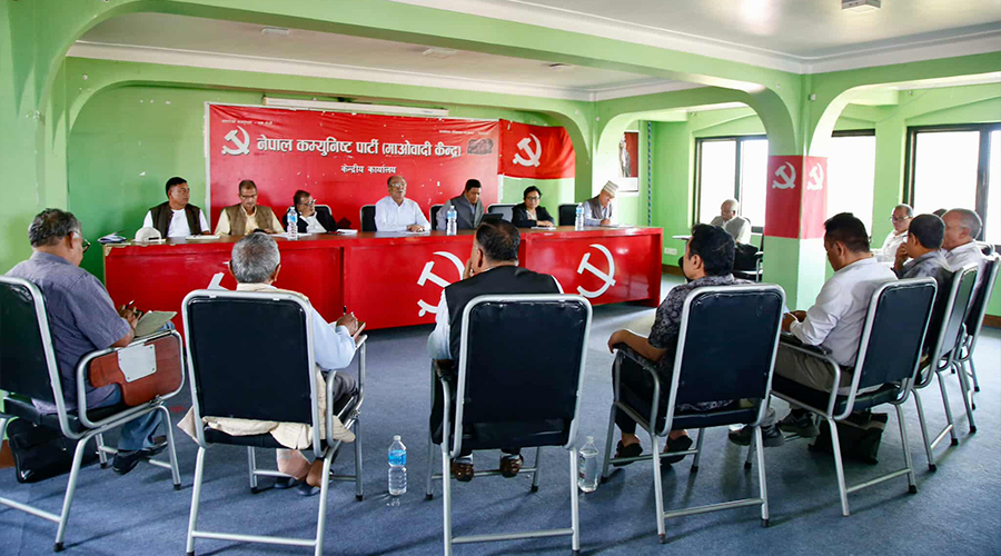 सबै कमिटी भंग गरेर मंसिरमा विशेष महाधिवेशन गर्ने प्रचण्डको प्रस्ताव