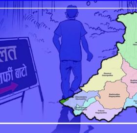 पछिल्लो समय बाजुरामा लागू पदार्थ सेवन तथा कारोबार बढ्दै
