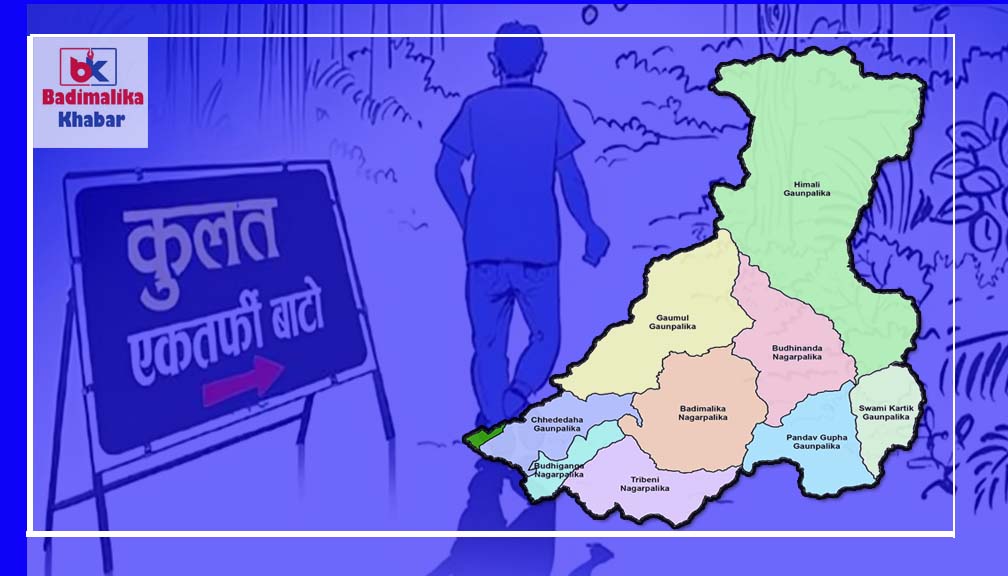पछिल्लो समय बाजुरामा लागू पदार्थ सेवन तथा कारोबार बढ्दै