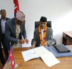 राष्ट्रिय शोक मनाउने गृहमन्त्रीस्तरीय निर्णय, नेपालकाे झण्डा आधा झुकाइने