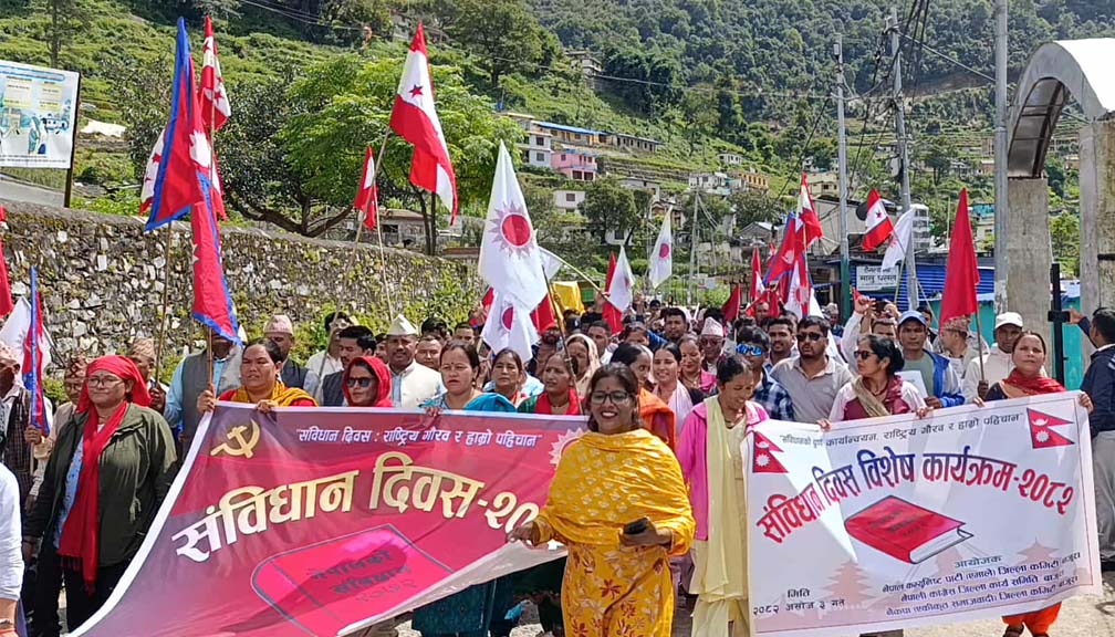 बाजुराका राजनीतिक दल एकै मंचमा, सबैकाे एउटै स्वर अव हामीले सच्चिनुपर्छ