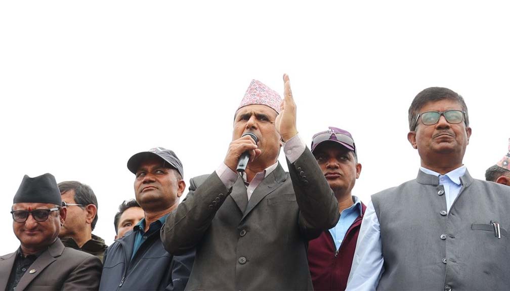 शिक्षक महासङ्घले आज ५ पार्टी कार्यालयमा धर्ना दिने