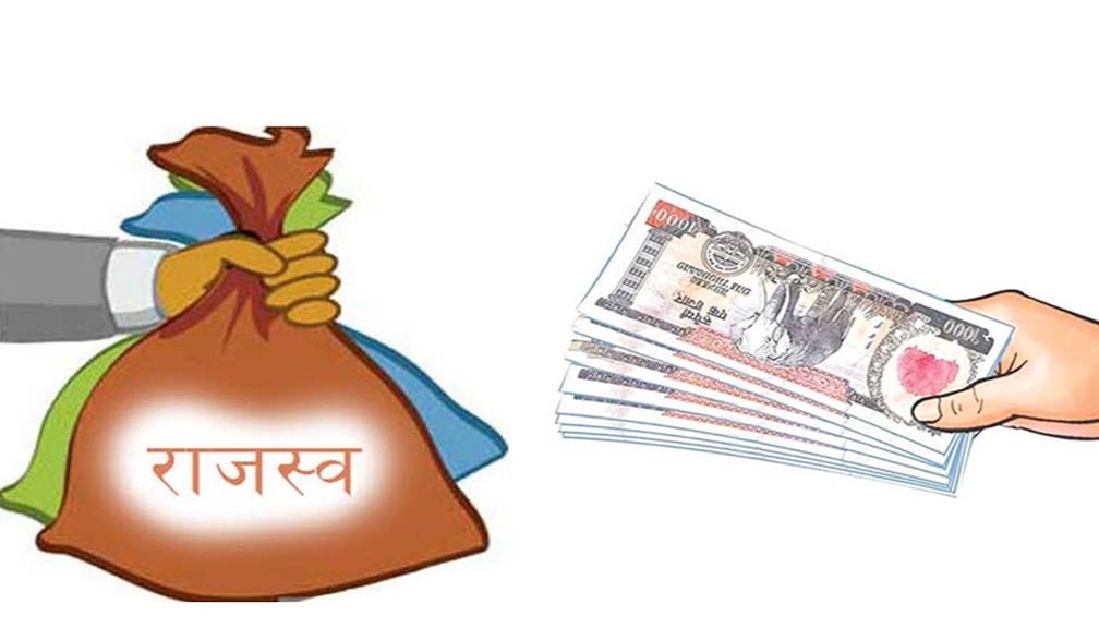 कर विवरण र राजस्व तिर्ने म्याद १ महिना थपियो