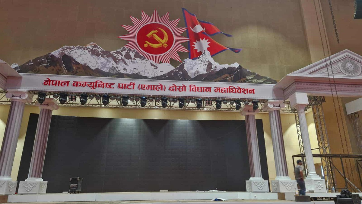 एमालेमा विद्यालाई रोक्न नहुने मत बलियो, समूह छलफलमा प्रदेश अध्यक्ष समेतले गरे नेतृत्वको आलोचना