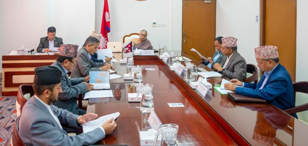 भूमि समस्या समाधान आयोग र सबै जिल्लाका समिति खारेज