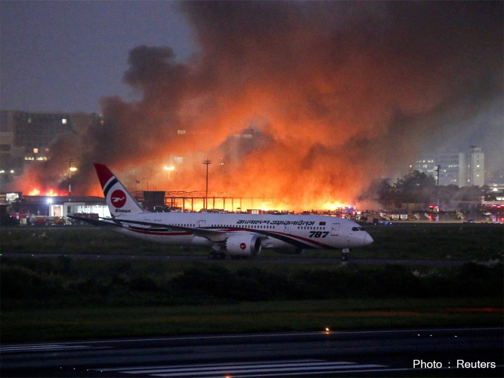 ढाकाको अन्तर्राष्ट्रिय विमानस्थलमा लागेको आगो नियन्त्रण, हवाई सेवा सुरु
