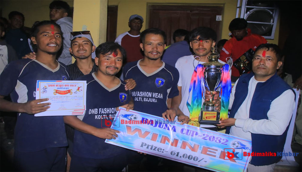 प्रथम बाजुरा कपको उपाधि साइनिङ स्टारलाई, रानीवन उपविजेता