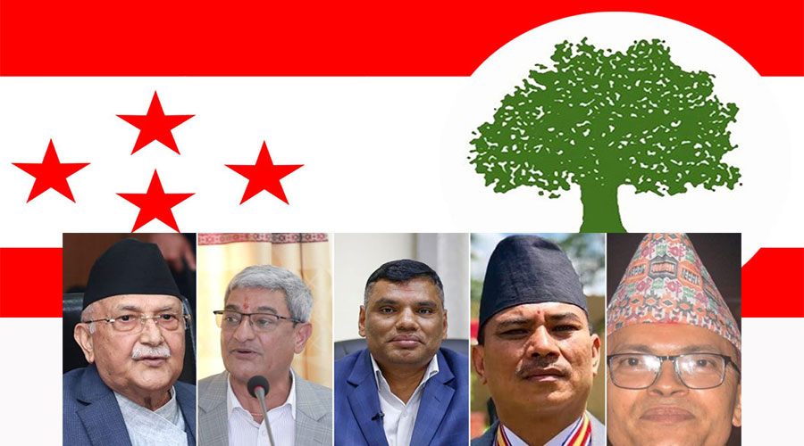 ओली, लेखकलगायतको राहदानी रोक्काप्रति कांग्रेसको आपत्ति