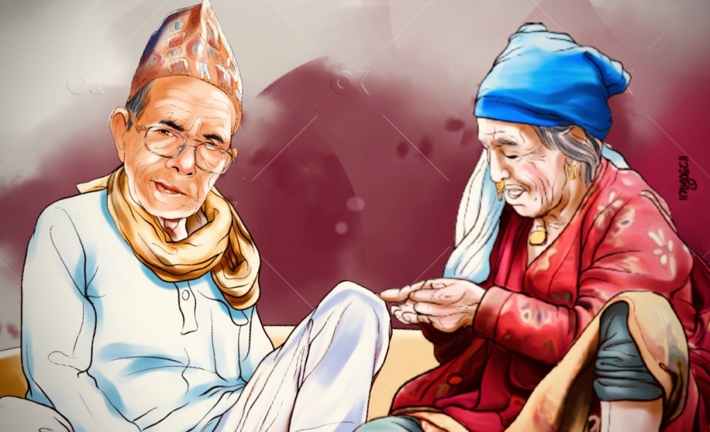 आज अन्तर्राष्ट्रिय ज्येष्ठ नागरिक दिवस