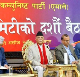 एमालेमा महाधिवेशन प्रतिनिधि छनौटका यी हुन् सात आधार