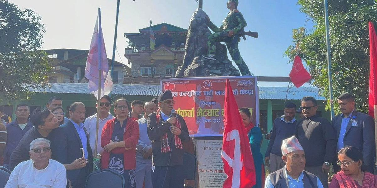 यति धेरै जनधनको क्षति हुँदा पनि ओलीमा कुनै पश्चाताप छैन : प्रचण्ड