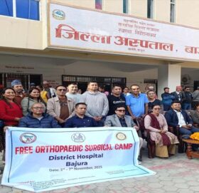 बाजुरामा सम्पन्न निशुल्क शिविरमा १ हजार ६ सय बढिले पाए सेवा