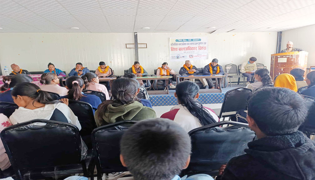 बडीमालिका नगरपालिकाले विश्व बालअधिकार दिवस तथा नगर बालसञ्जाल पुनर्गठन