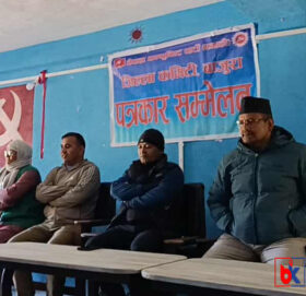 बाजुरा एमालेद्वारा भाेली जिल्ला स्तरीय जनसभाकाे आयाेजना गर्ने