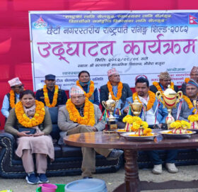 बडीमालिकाको छैटौँ नगरस्तरीय राष्ट्रपति रनिङ शिल्ड आजदेखी सुरु