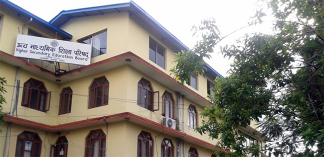 कक्षा ११ को आंशिक तथा ग्रेड वृद्धि परीक्षाको नतिजा सार्वजनिक